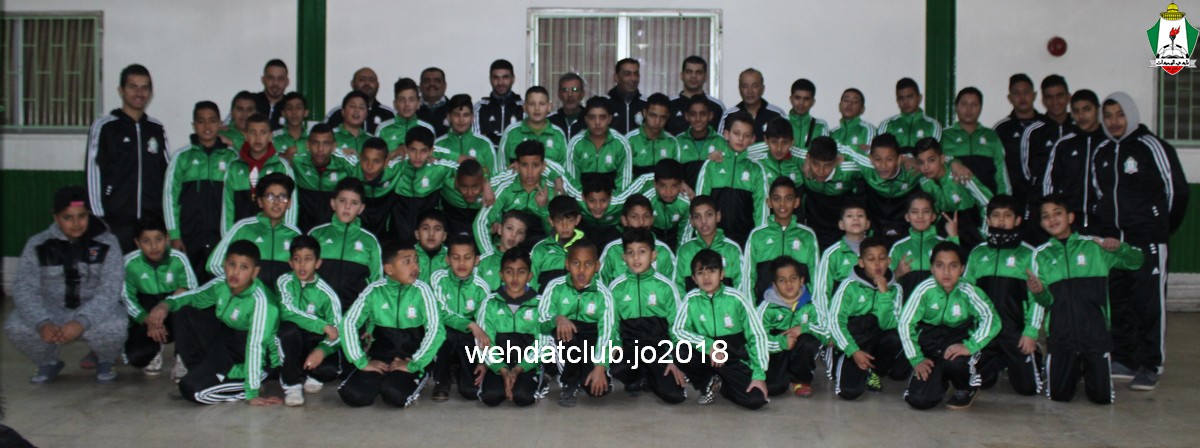 wehdat7