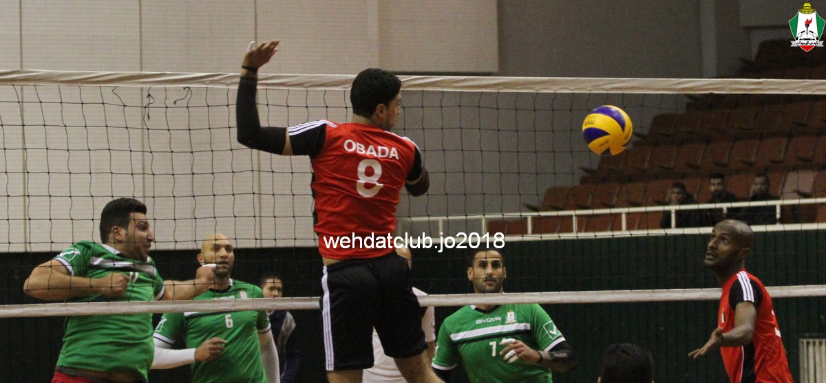 wehdat8