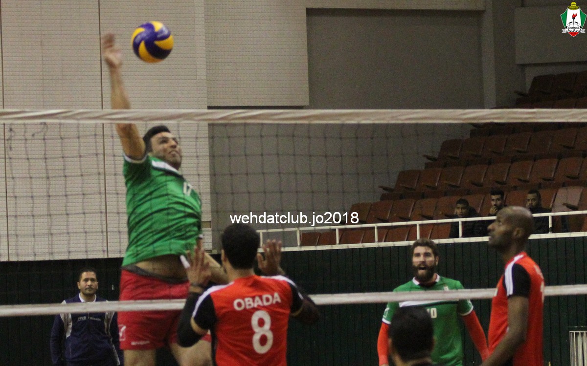 wehdat9