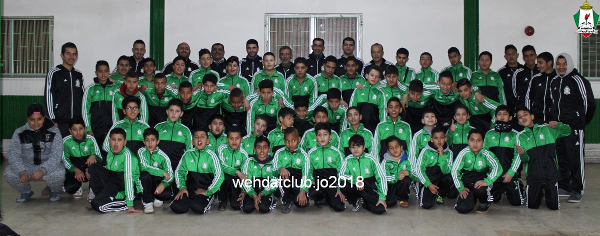 wehdat91