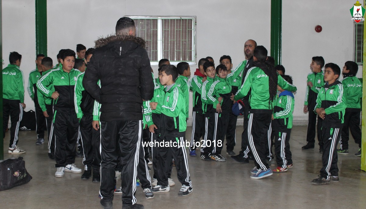 wehdat9